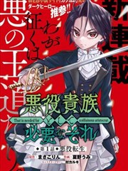 喝茶影视榜单第一位作品封面