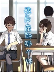 喝茶影视北京西山雪道阅读空间室内